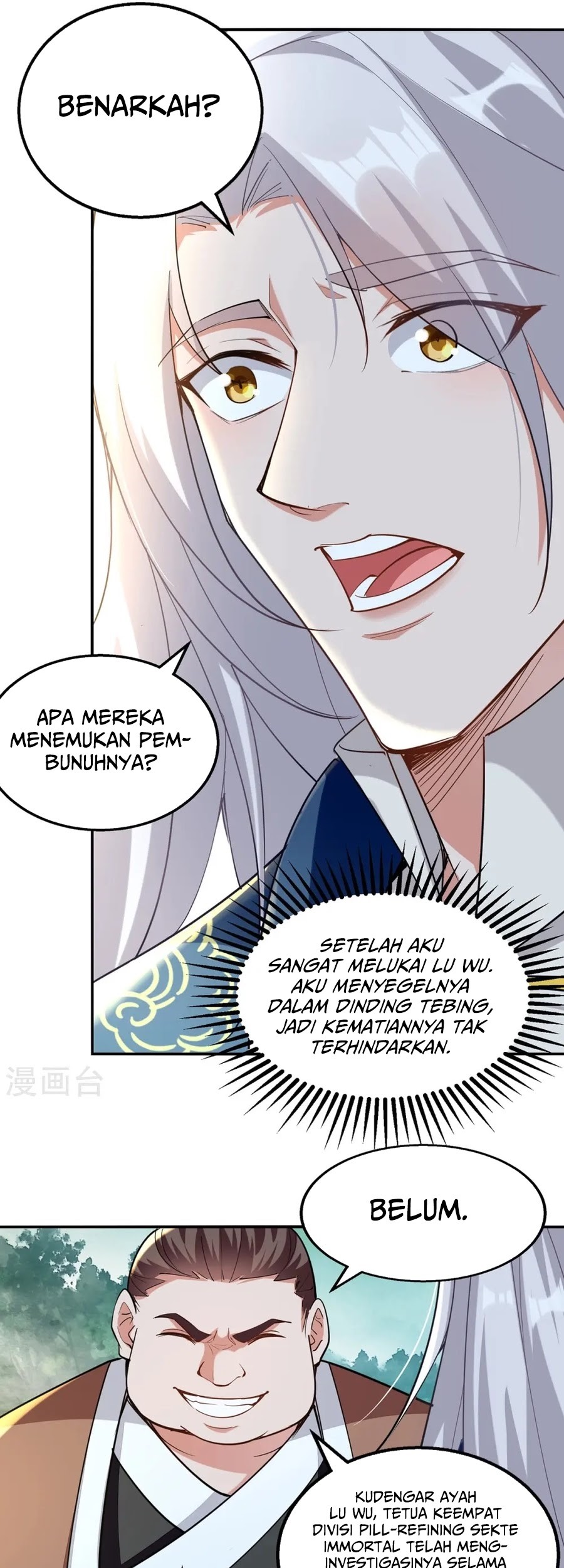 Against The Heaven Supreme Chapter 230 - halaman 5