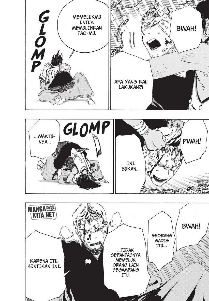 Against The Heaven Supreme Chapter 230 - halaman 7