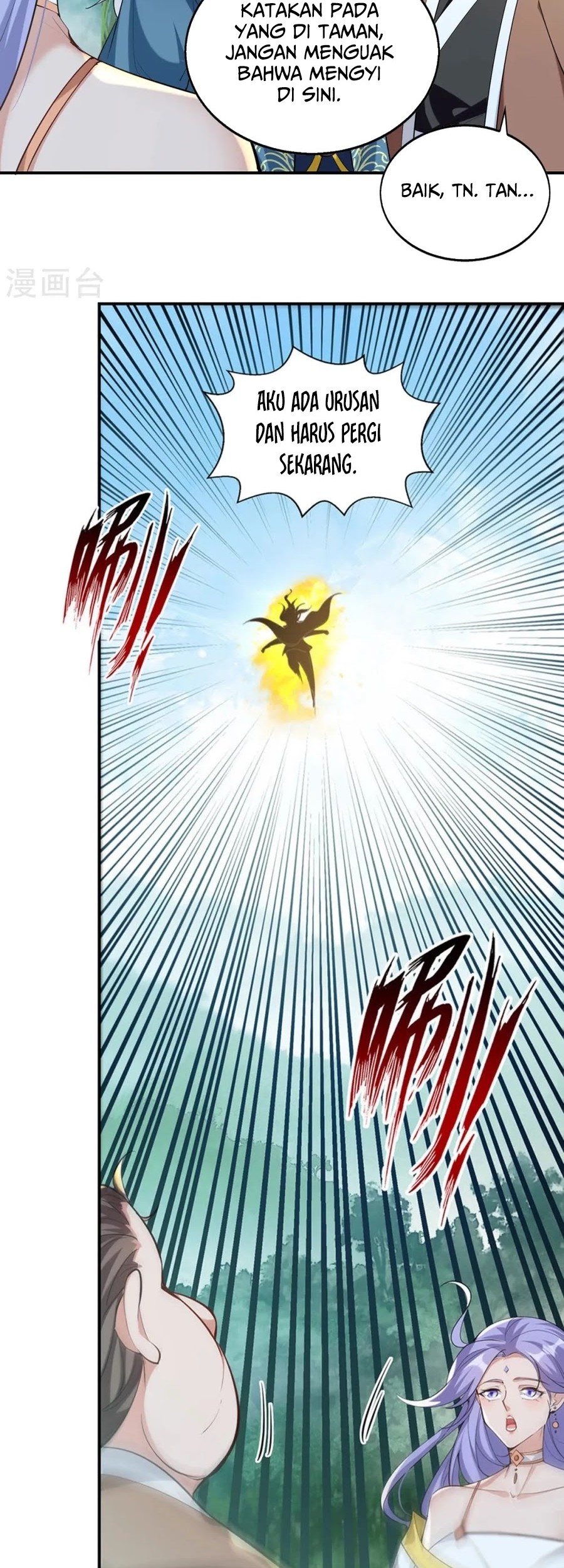 Against The Heaven Supreme Chapter 230 - halaman 9
