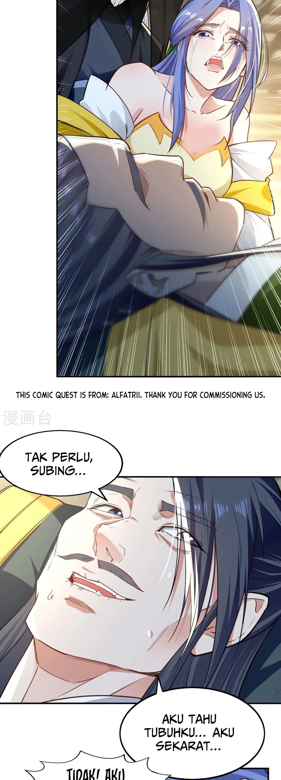 Against The Heaven Supreme Chapter 231 - halaman 10