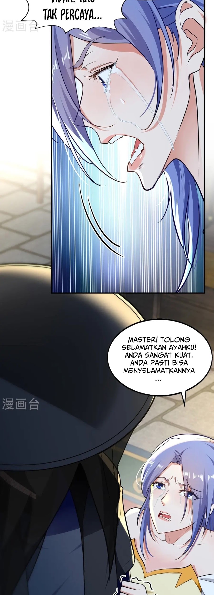 Against The Heaven Supreme Chapter 231 - halaman 11