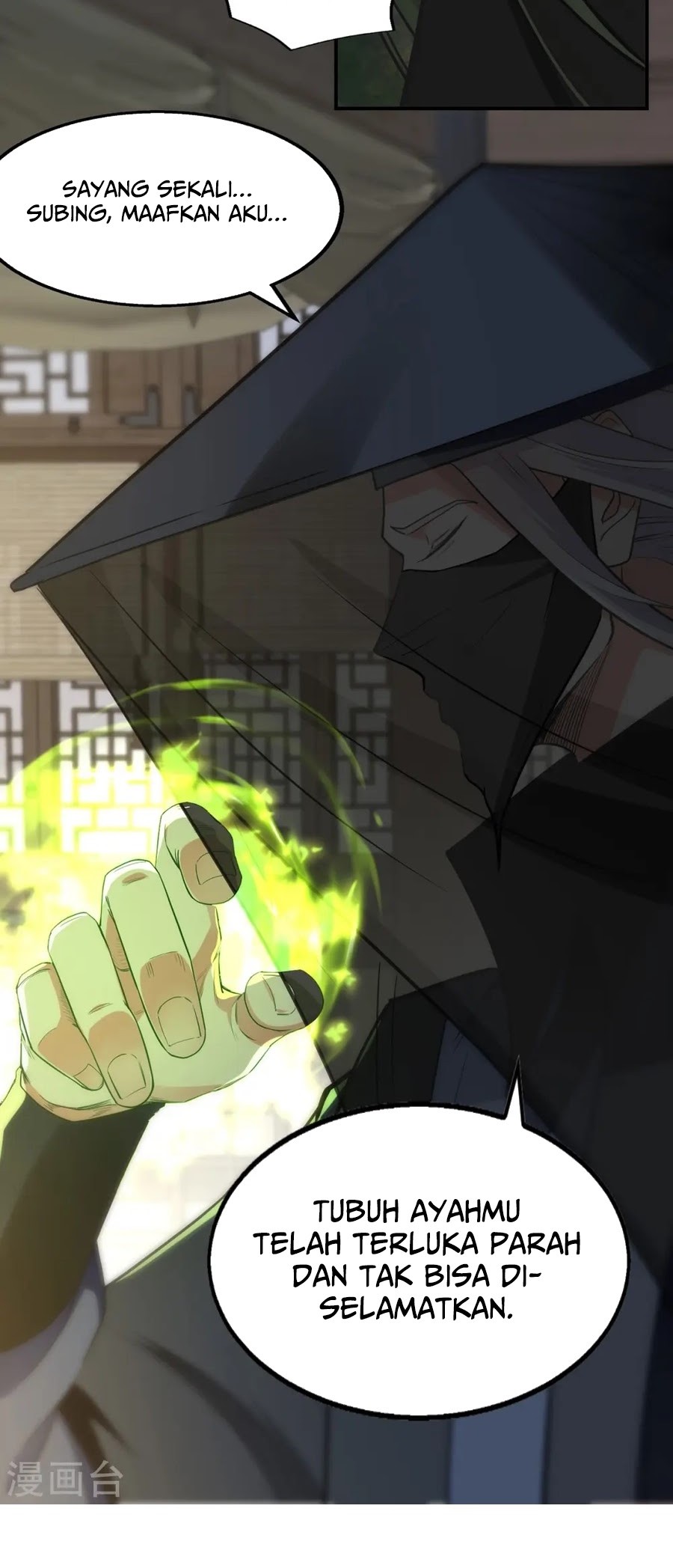 Against The Heaven Supreme Chapter 231 - halaman 15