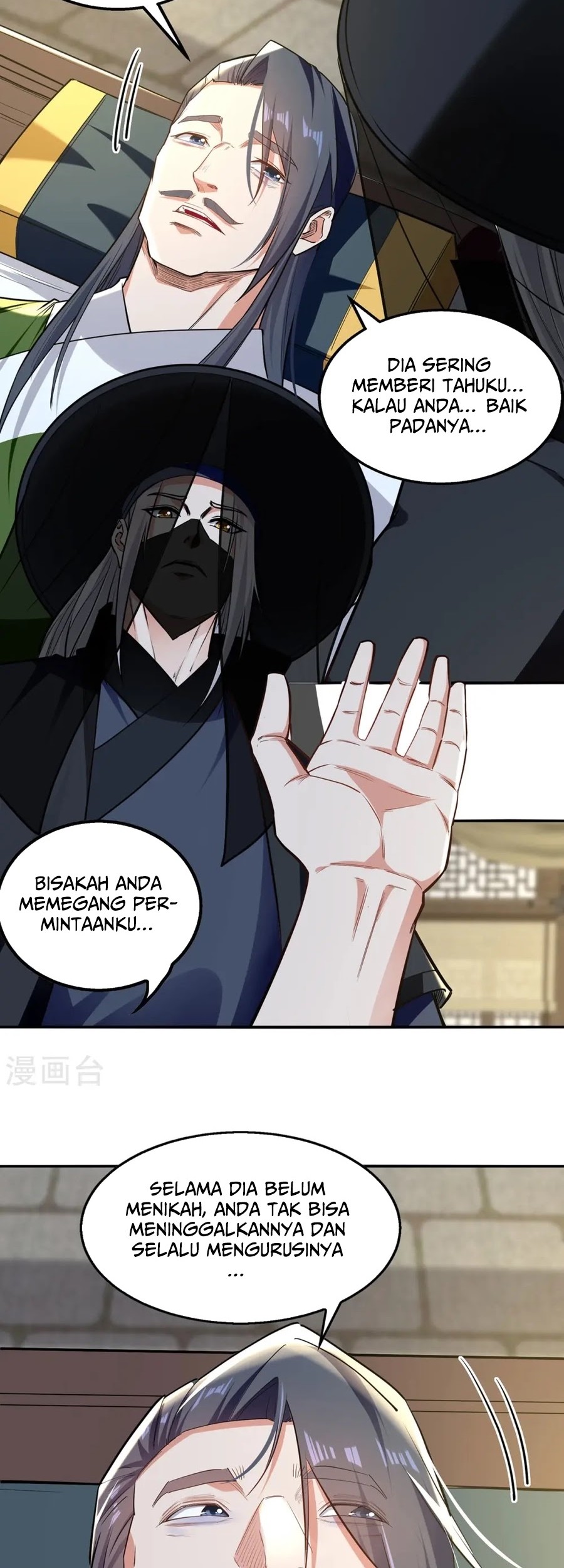 Against The Heaven Supreme Chapter 231 - halaman 20