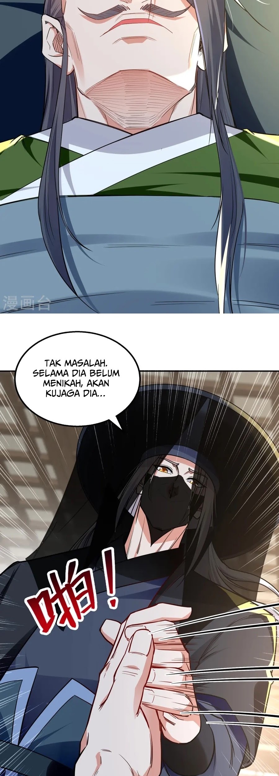 Against The Heaven Supreme Chapter 231 - halaman 21