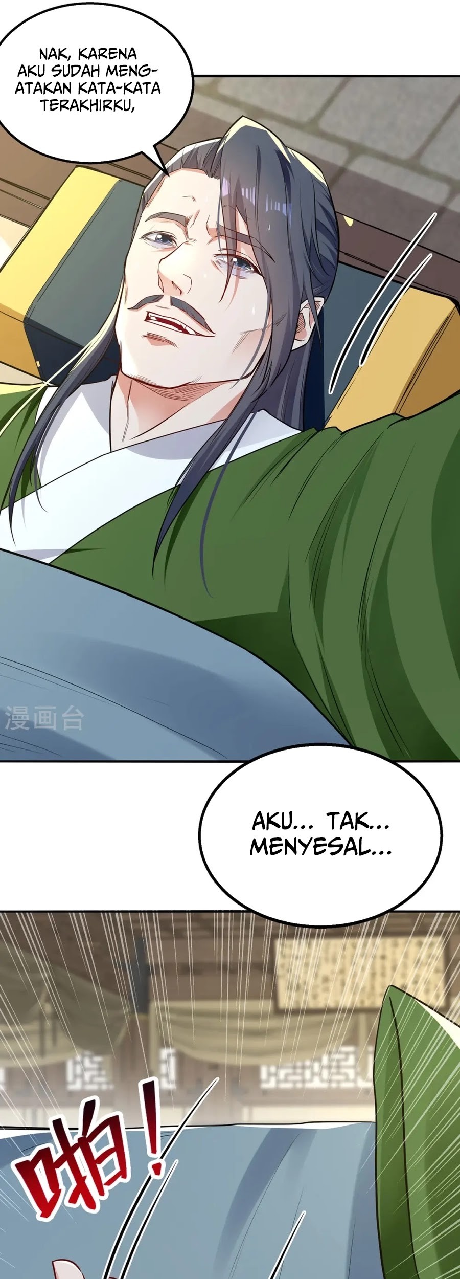 Against The Heaven Supreme Chapter 231 - halaman 26
