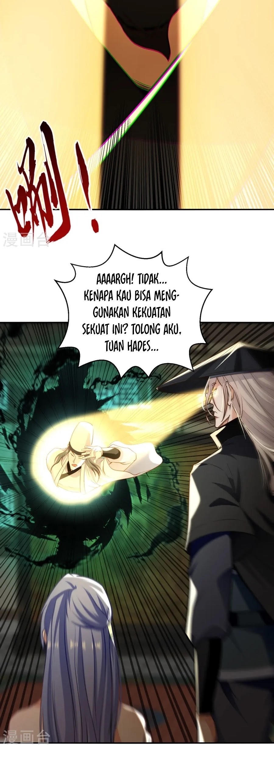 Against The Heaven Supreme Chapter 232 - halaman 18