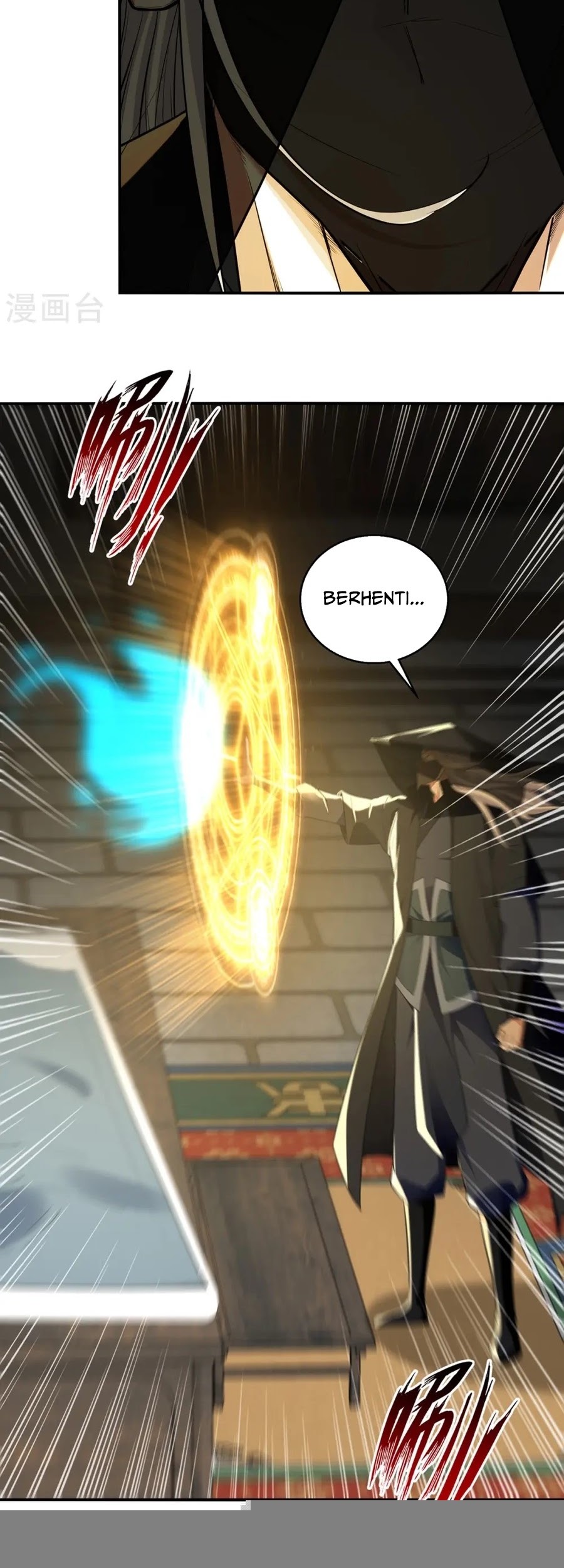 Against The Heaven Supreme Chapter 232 - halaman 20