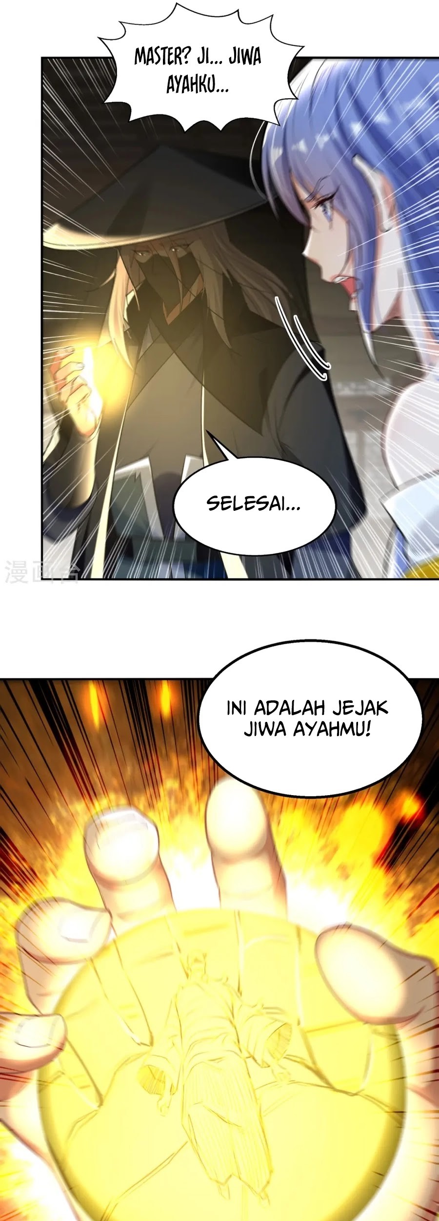 Against The Heaven Supreme Chapter 232 - halaman 22