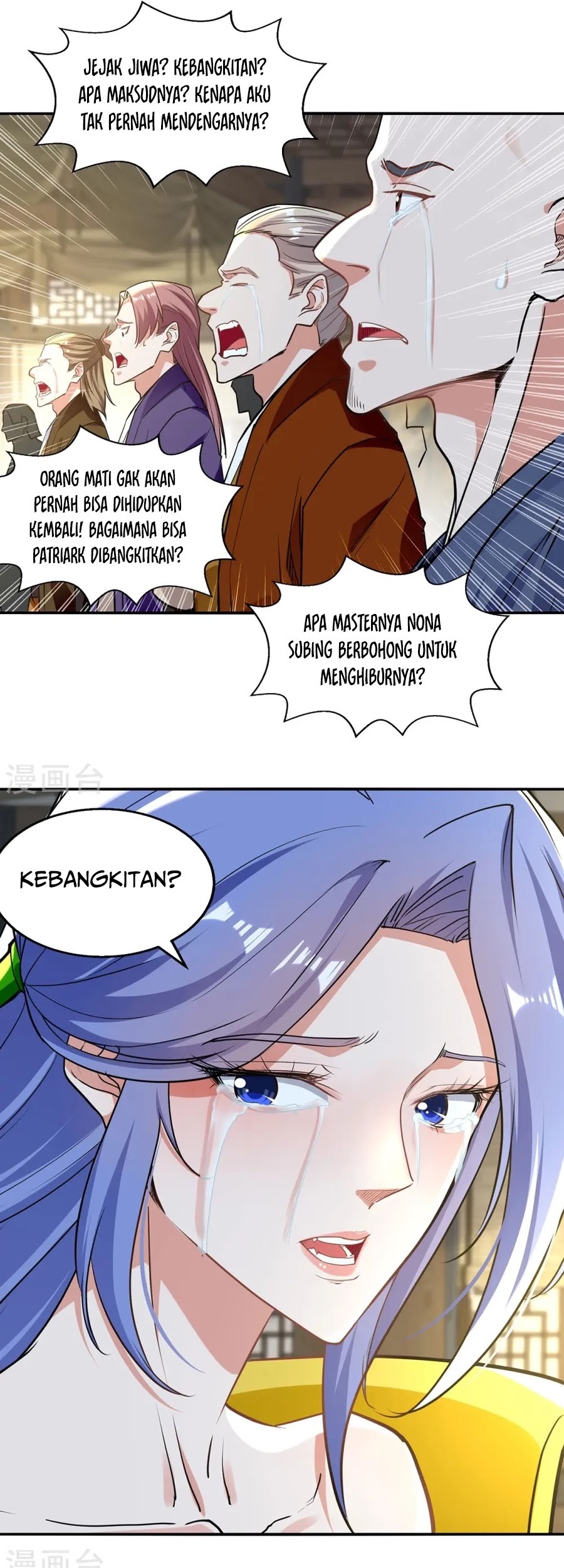 Against The Heaven Supreme Chapter 232 - halaman 5