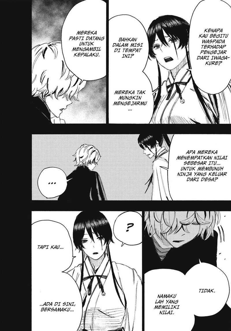 Against The Heaven Supreme Chapter 232 - halaman 7