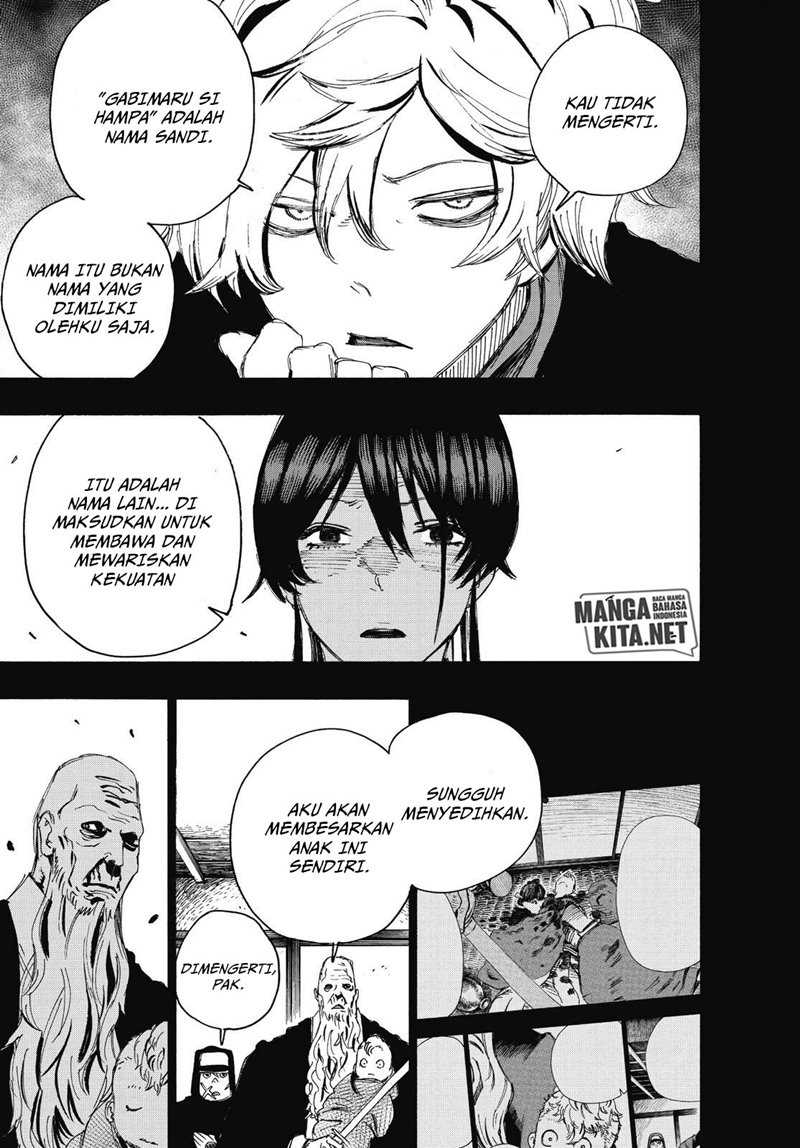 Against The Heaven Supreme Chapter 232 - halaman 8