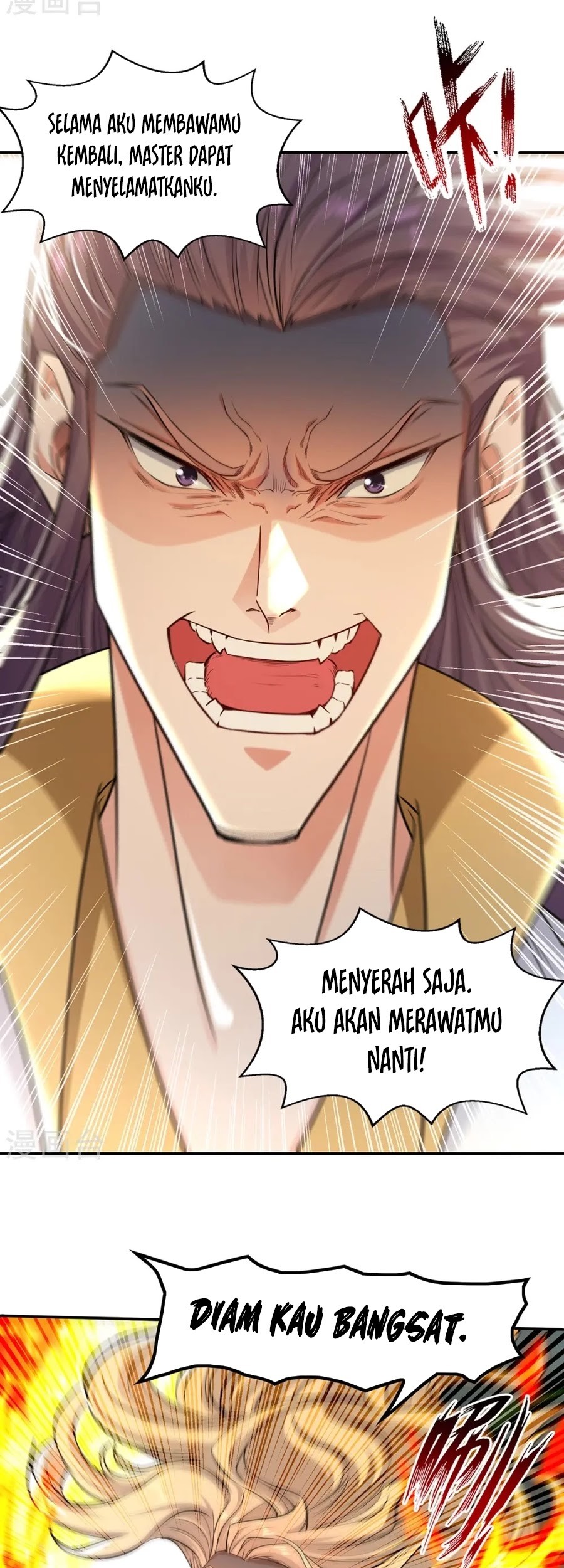 Against The Heaven Supreme Chapter 233 - halaman 12