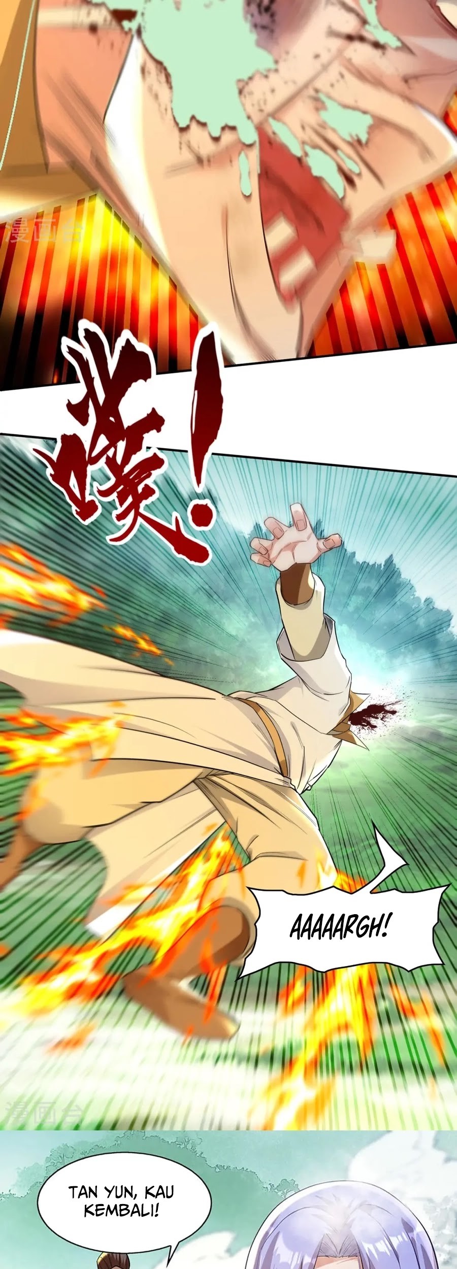 Against The Heaven Supreme Chapter 233 - halaman 15