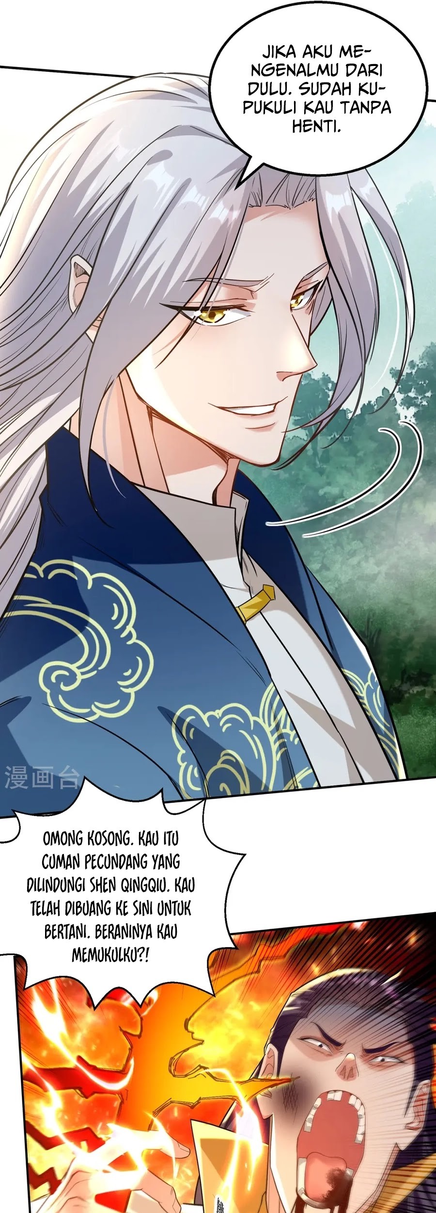 Against The Heaven Supreme Chapter 233 - halaman 18