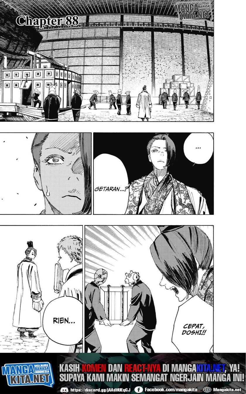 Against The Heaven Supreme Chapter 233 - halaman 2