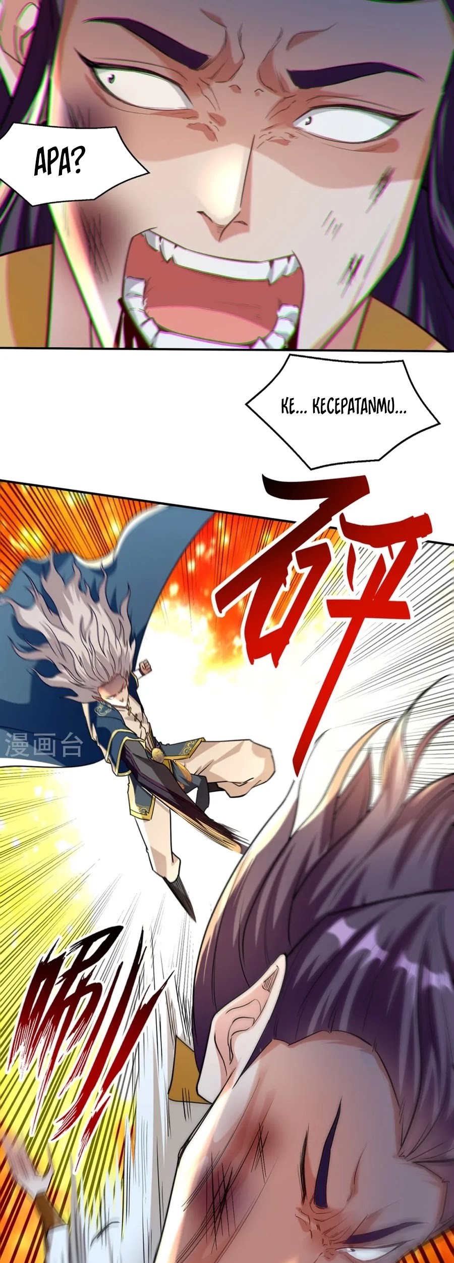 Against The Heaven Supreme Chapter 233 - halaman 22