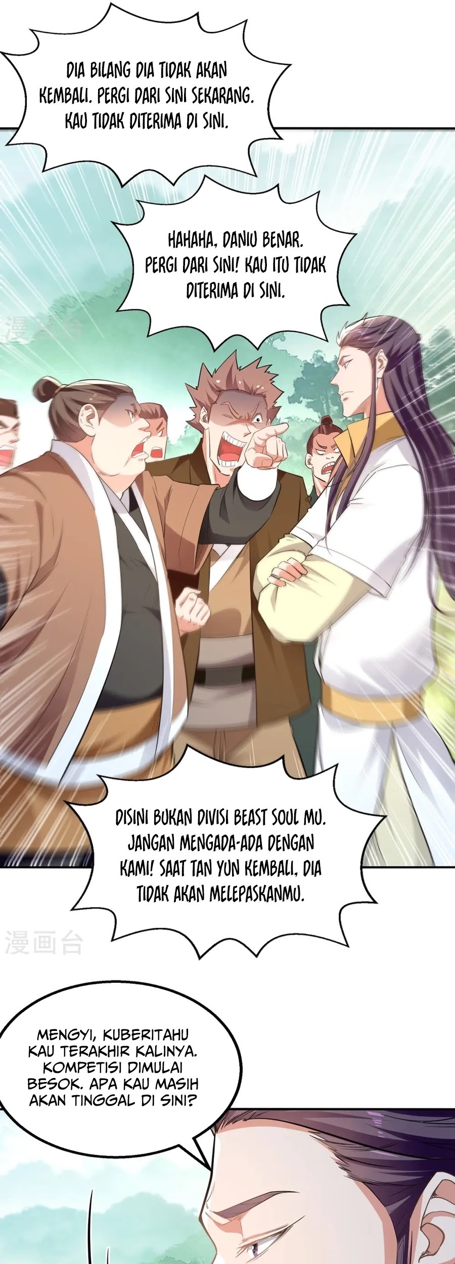 Against The Heaven Supreme Chapter 233 - halaman 5