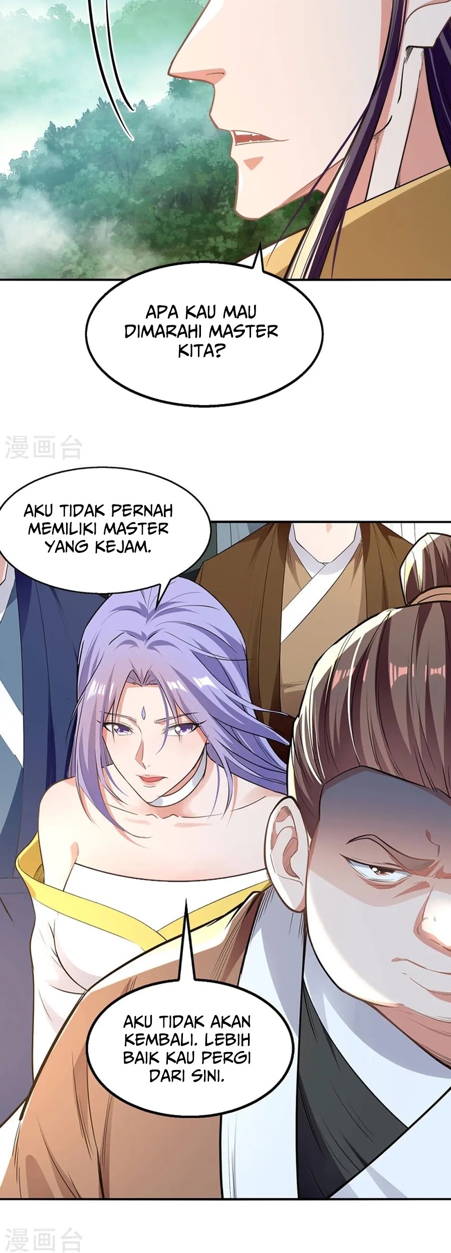 Against The Heaven Supreme Chapter 233 - halaman 6