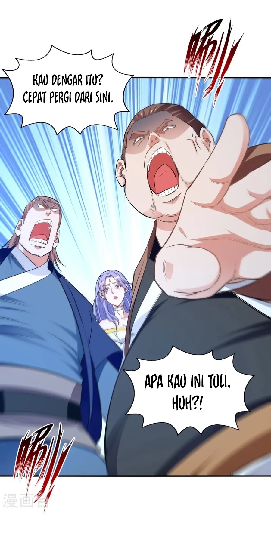 Against The Heaven Supreme Chapter 233 - halaman 7