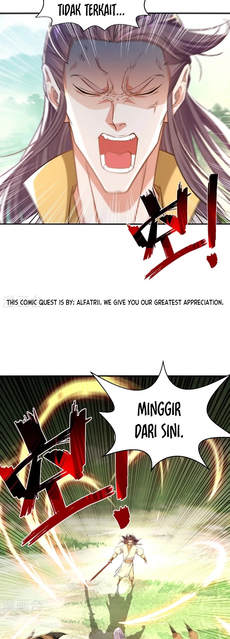 Against The Heaven Supreme Chapter 233 - halaman 9