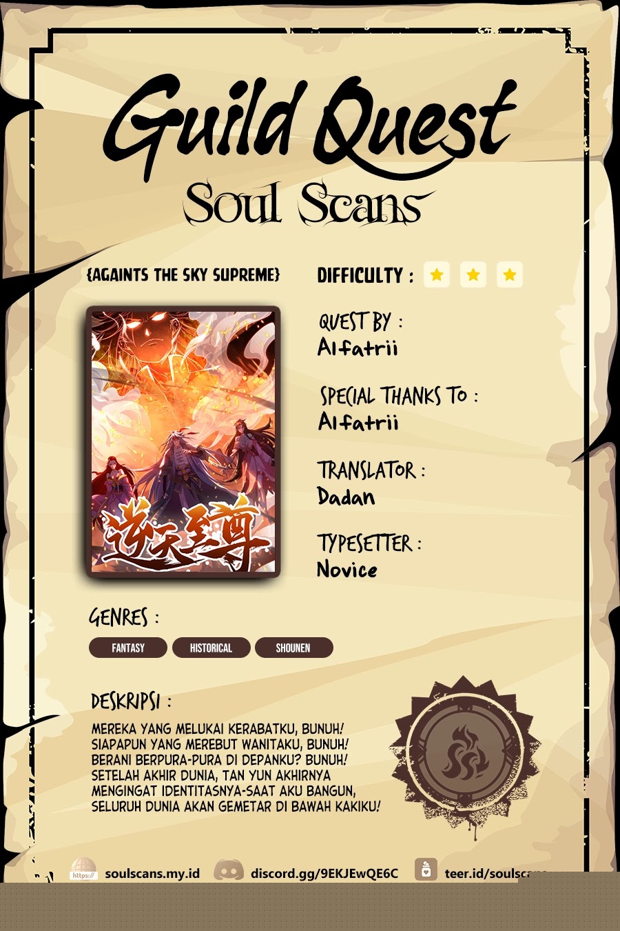 Against The Heaven Supreme Chapter 234 - halaman 1
