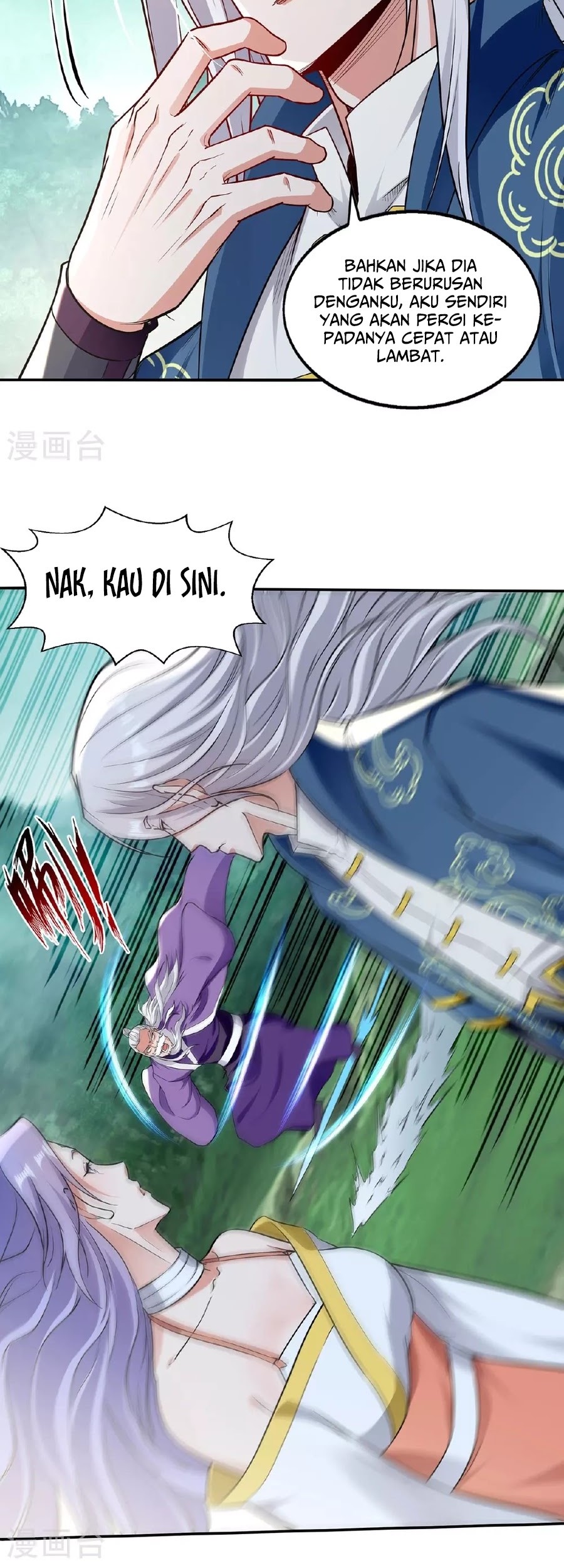 Against The Heaven Supreme Chapter 234 - halaman 13