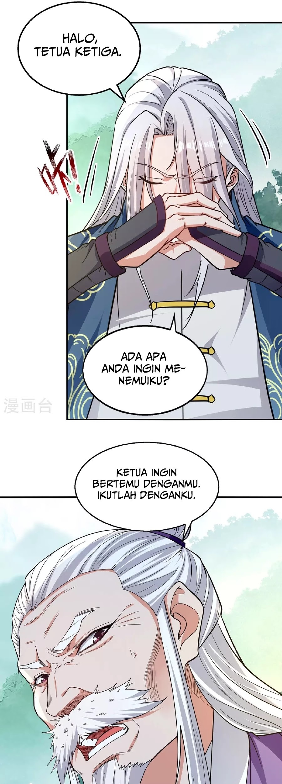 Against The Heaven Supreme Chapter 234 - halaman 15