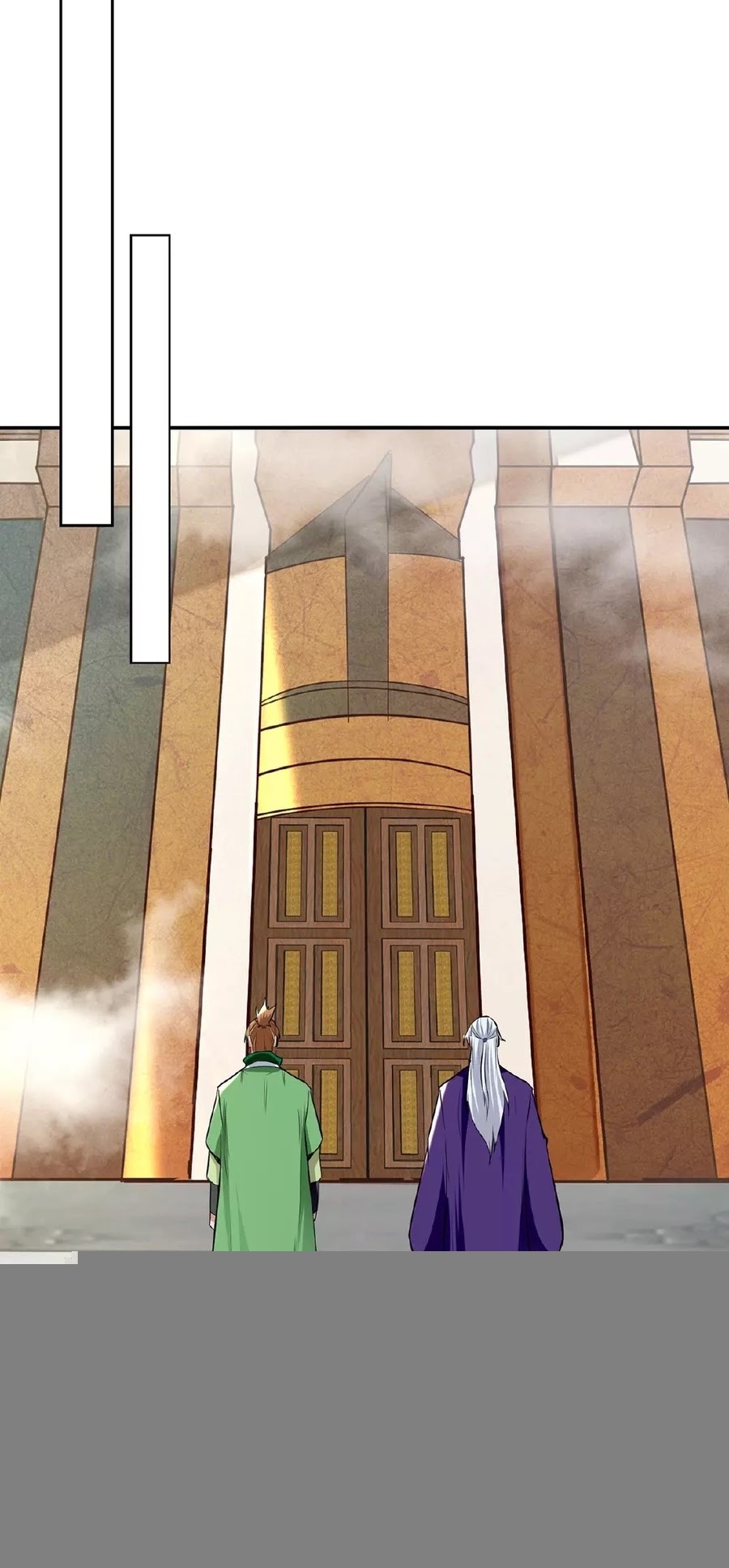 Against The Heaven Supreme Chapter 234 - halaman 17