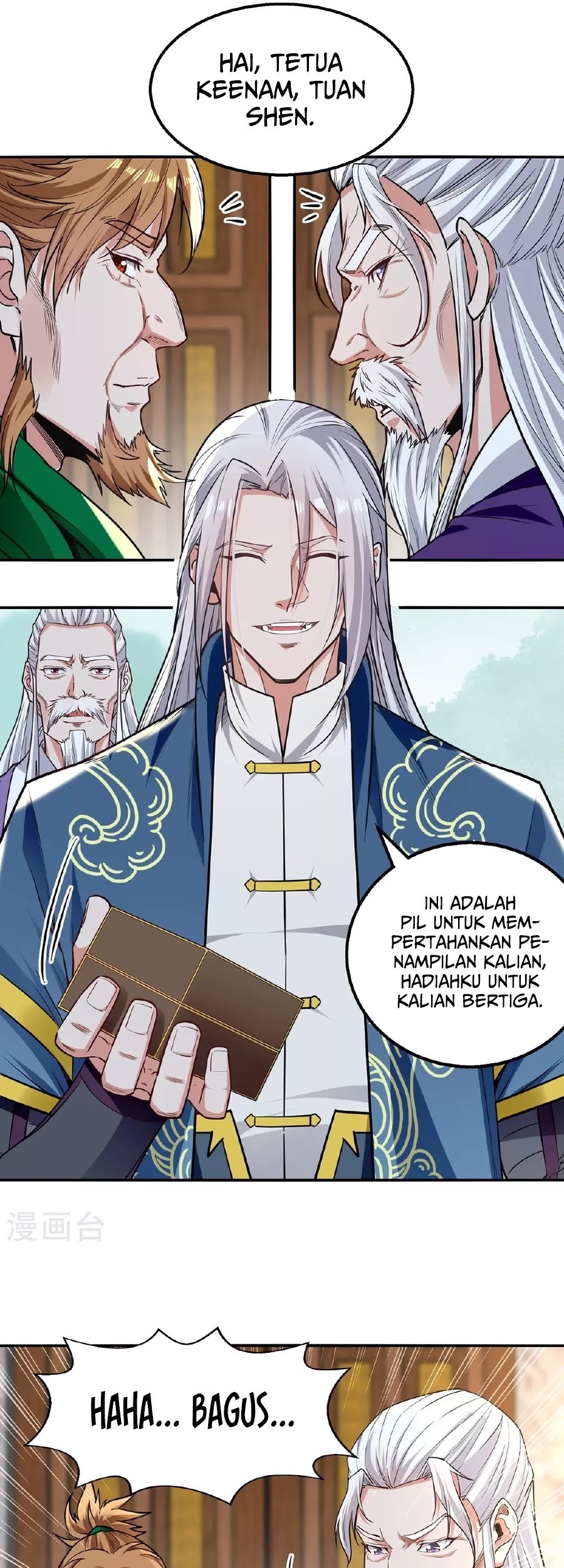 Against The Heaven Supreme Chapter 234 - halaman 18