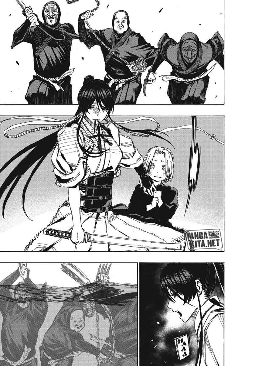 Against The Heaven Supreme Chapter 234 - halaman 3