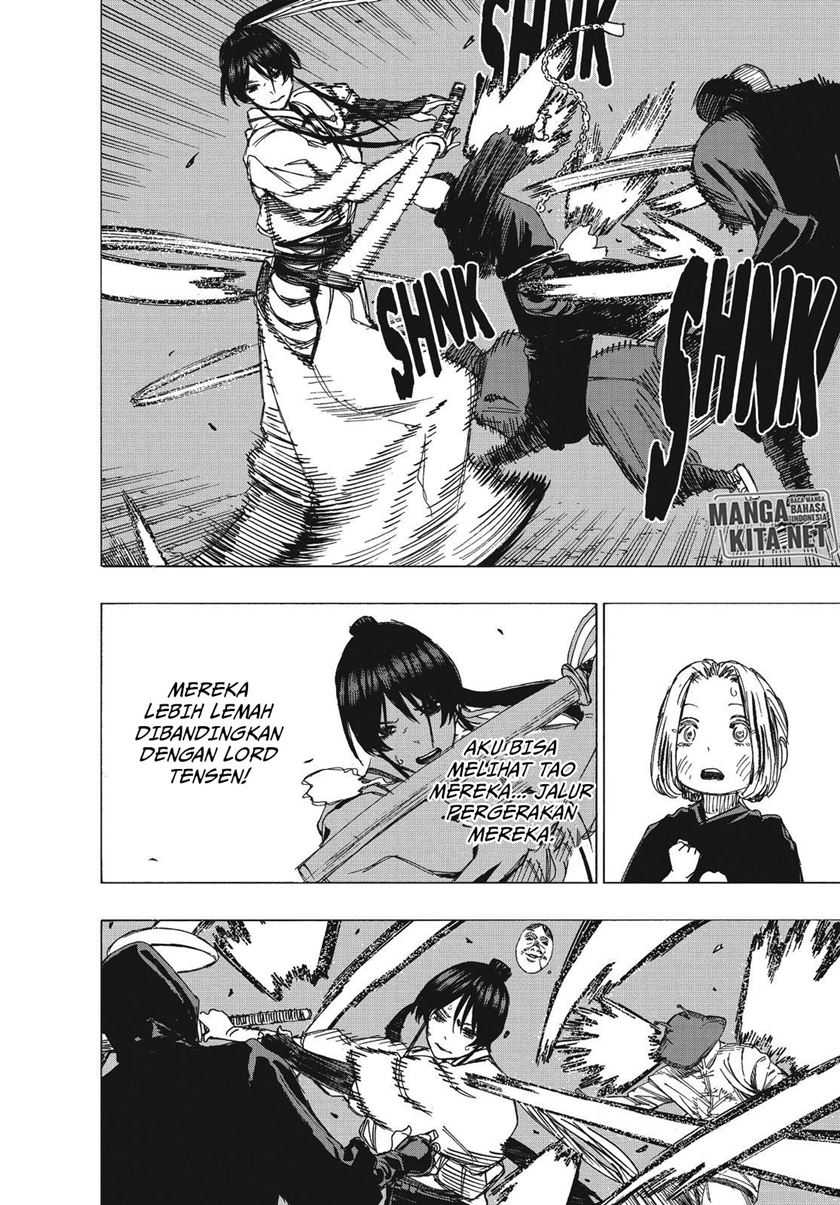 Against The Heaven Supreme Chapter 234 - halaman 4