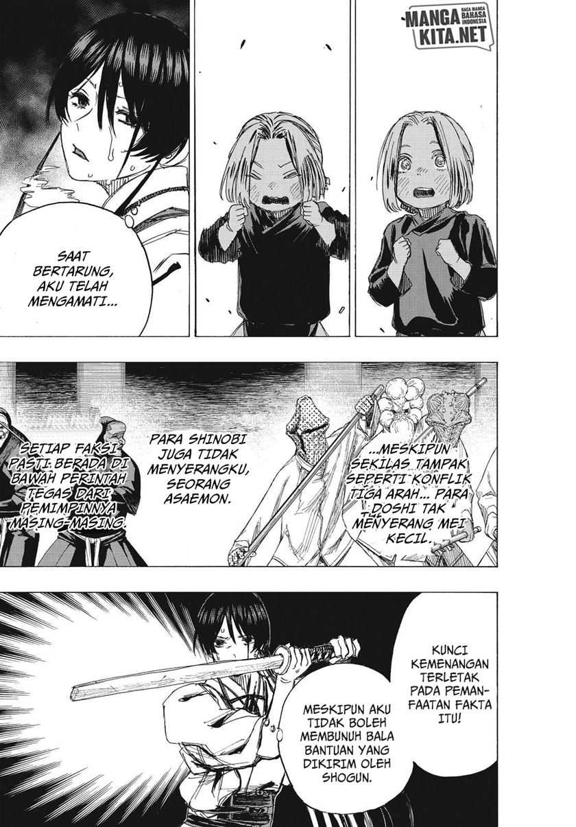 Against The Heaven Supreme Chapter 234 - halaman 5