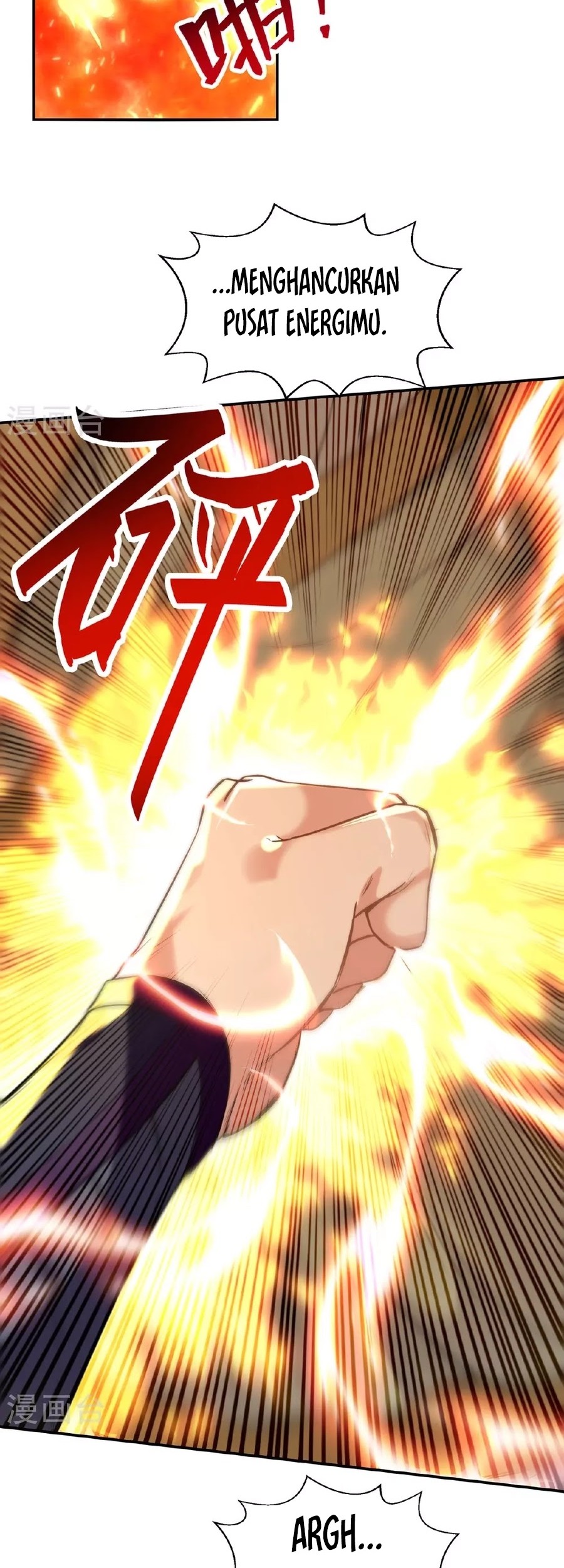 Against The Heaven Supreme Chapter 234 - halaman 6