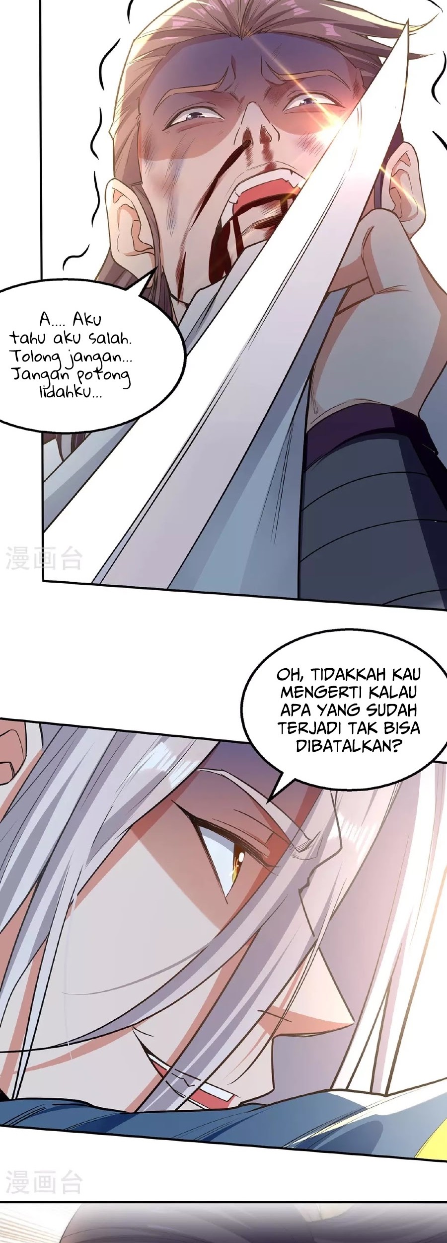 Against The Heaven Supreme Chapter 234 - halaman 9