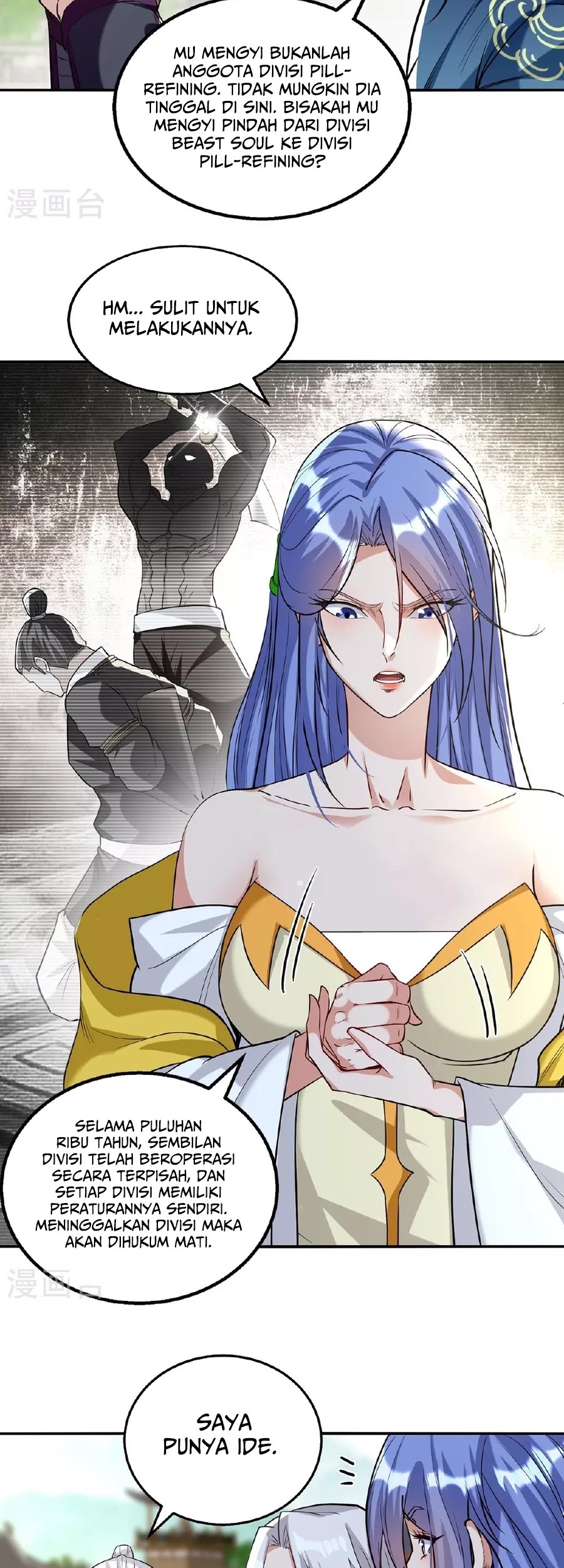 Against The Heaven Supreme Chapter 235 - halaman 10