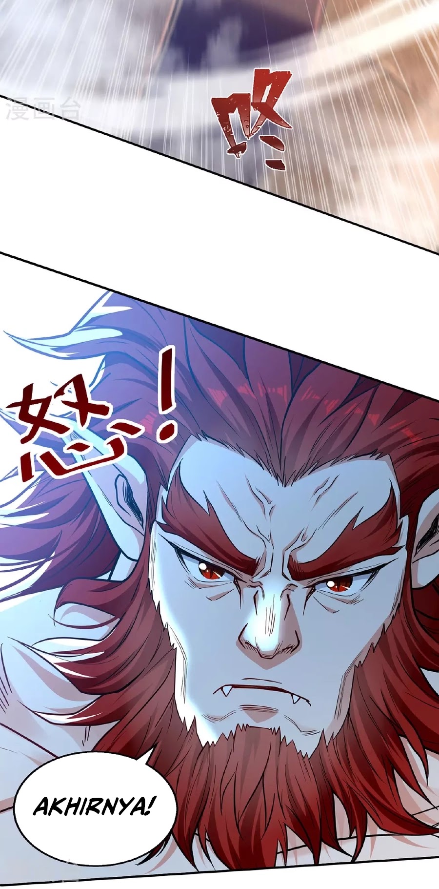 Against The Heaven Supreme Chapter 235 - halaman 25