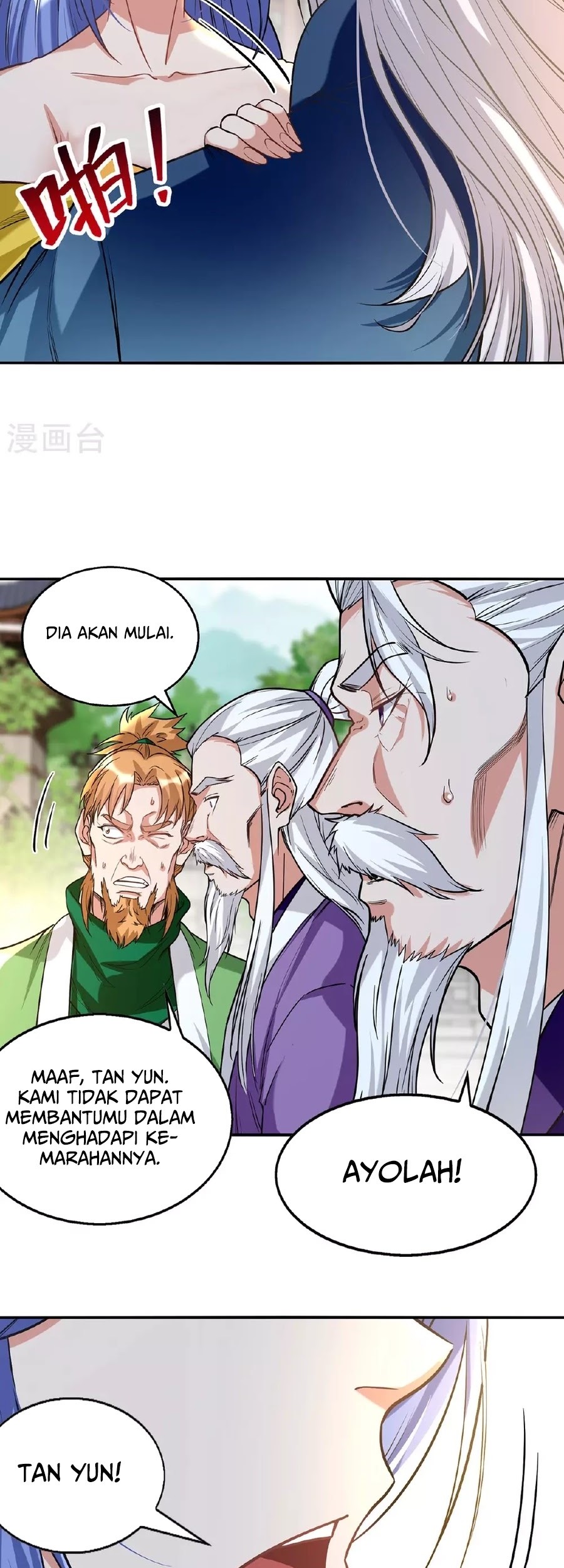 Against The Heaven Supreme Chapter 235 - halaman 4