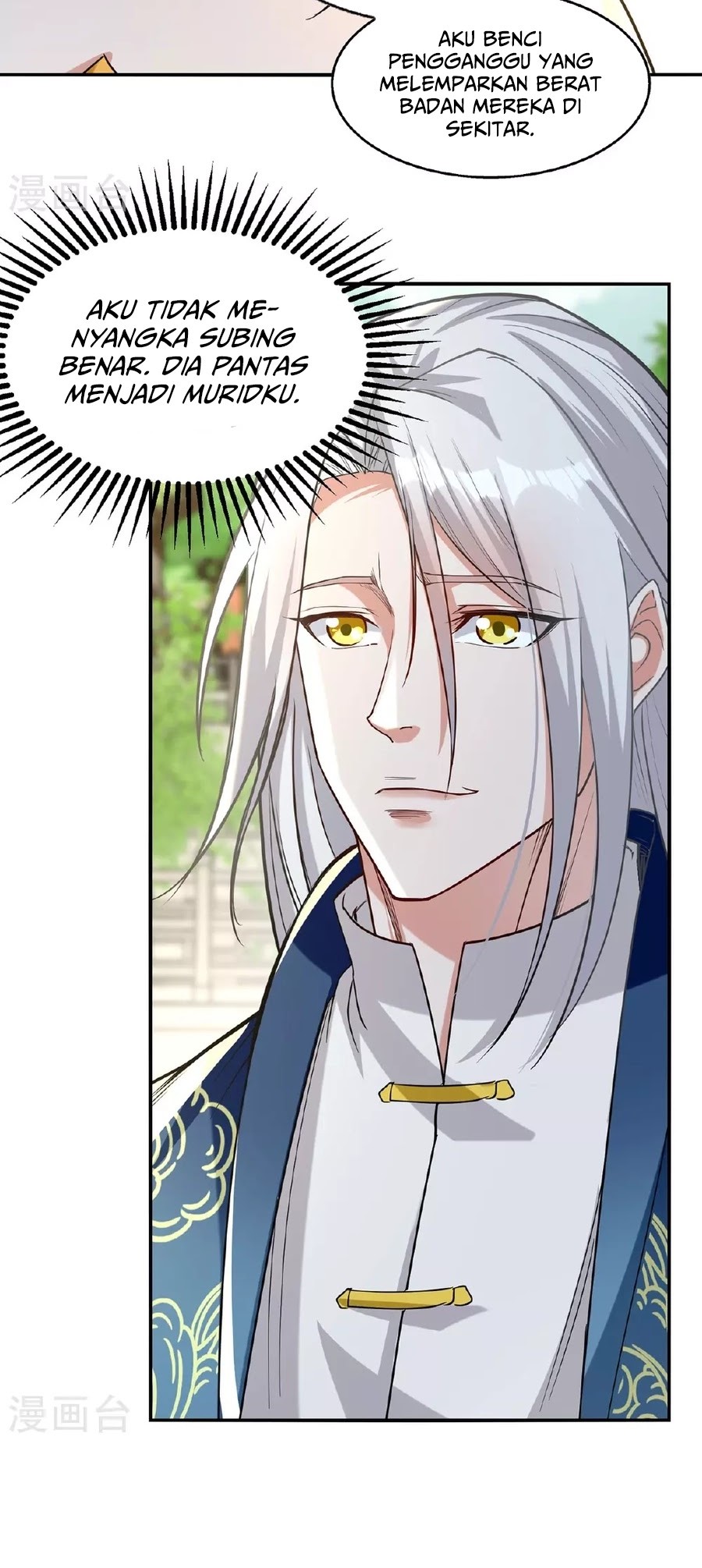 Against The Heaven Supreme Chapter 235 - halaman 8
