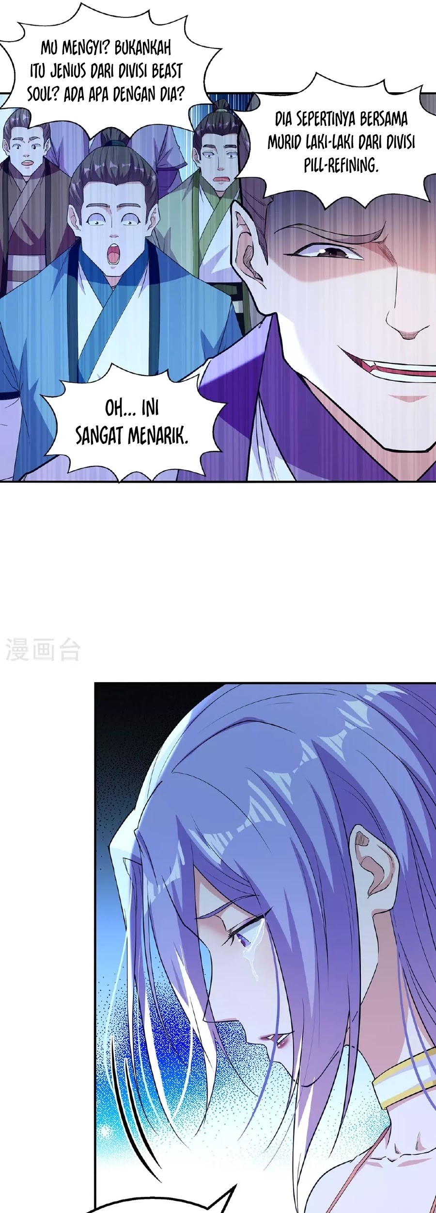 Against The Heaven Supreme Chapter 236 - halaman 10