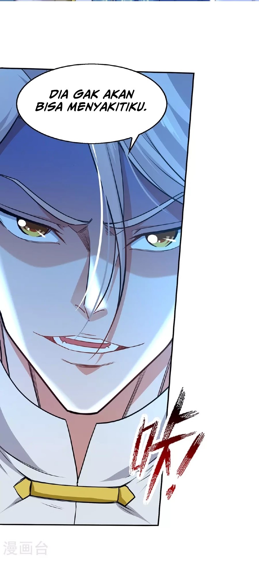 Against The Heaven Supreme Chapter 236 - halaman 16