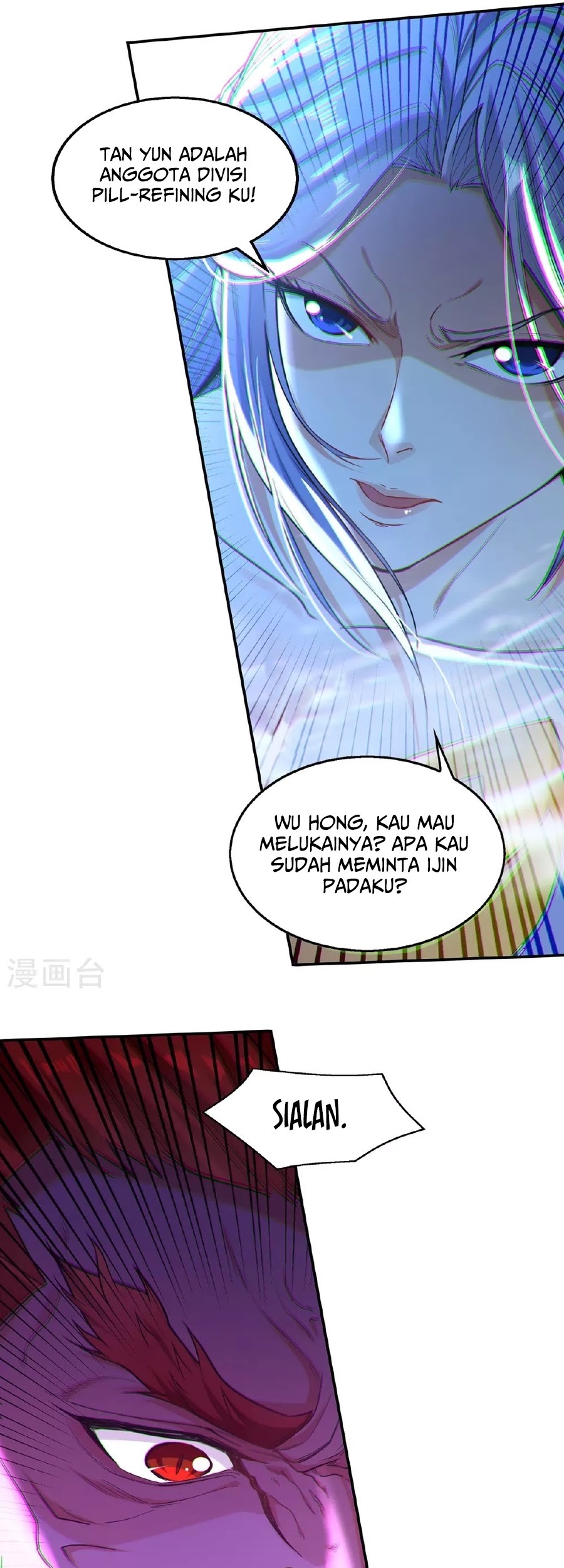 Against The Heaven Supreme Chapter 236 - halaman 20