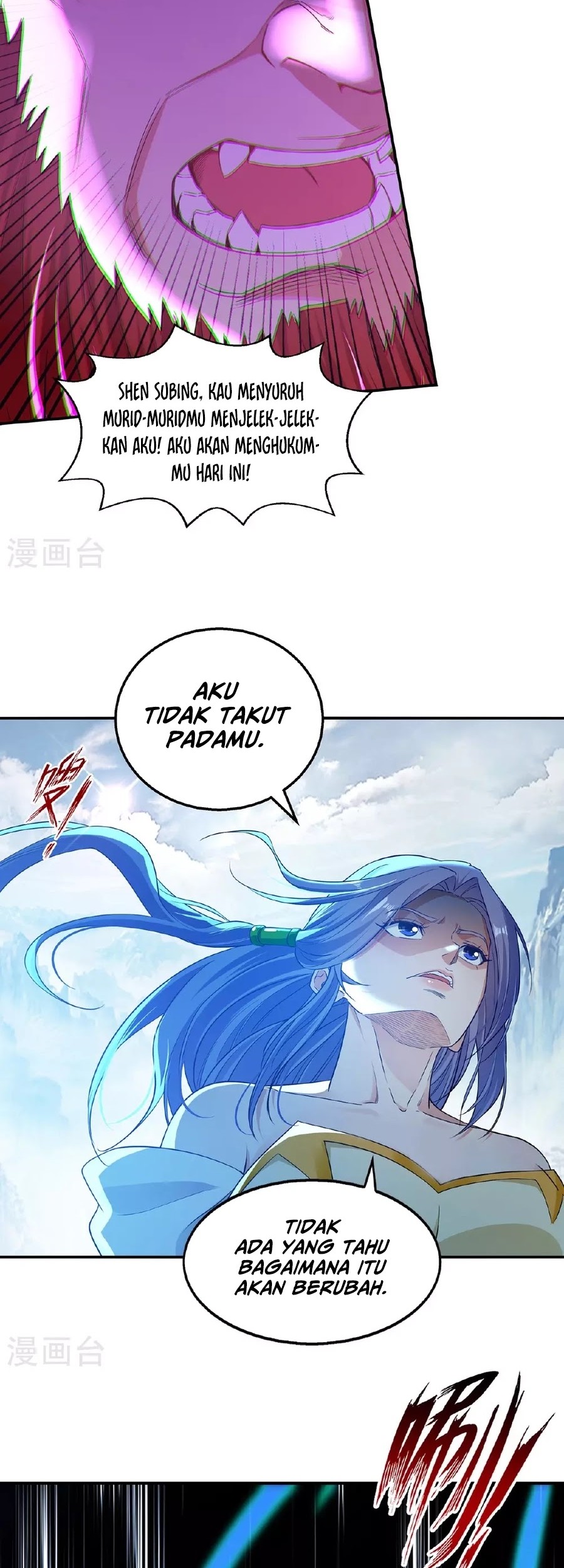Against The Heaven Supreme Chapter 236 - halaman 21