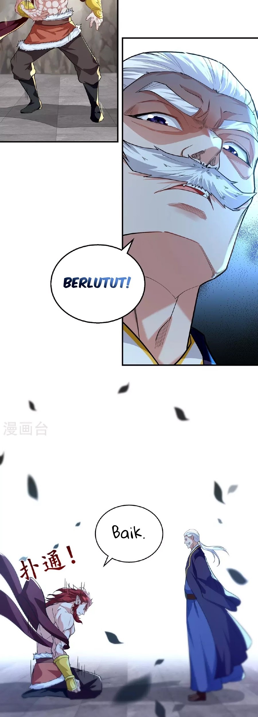 Against The Heaven Supreme Chapter 236 - halaman 24