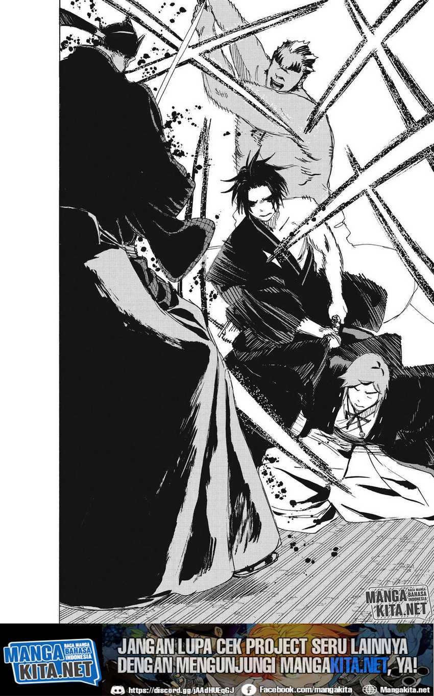Against The Heaven Supreme Chapter 236 - halaman 9