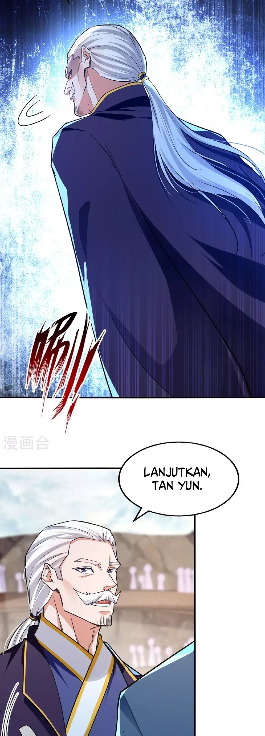 Against The Heaven Supreme Chapter 237 - halaman 15