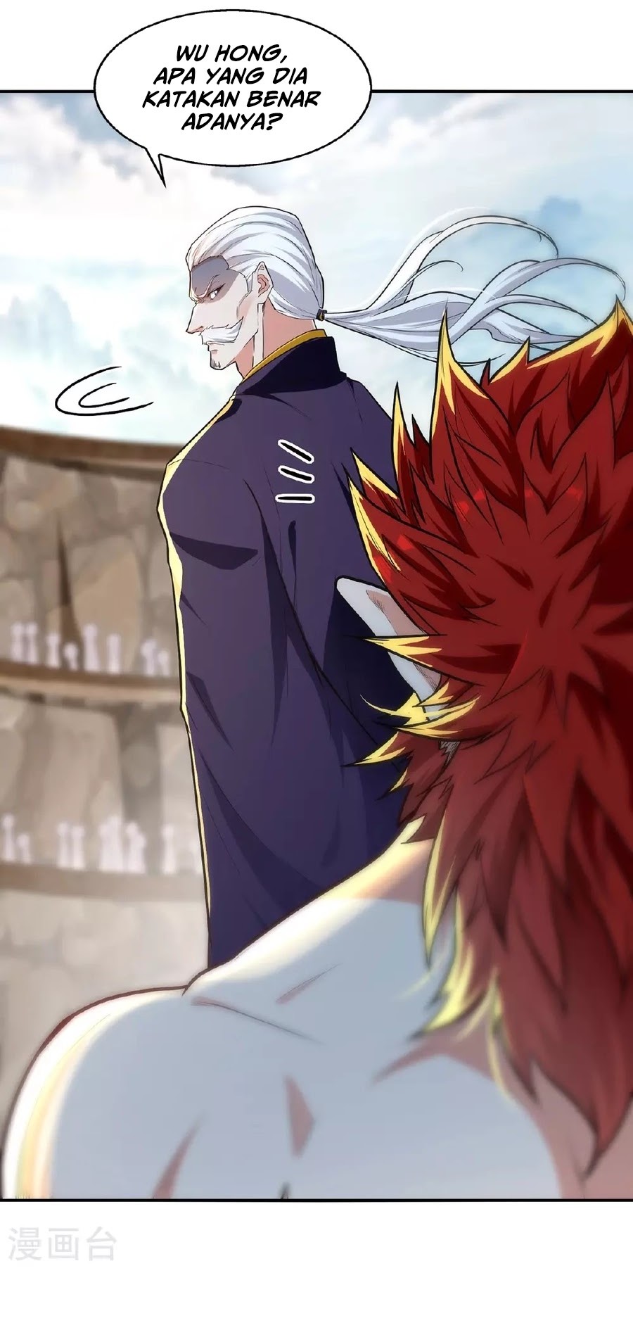 Against The Heaven Supreme Chapter 237 - halaman 19