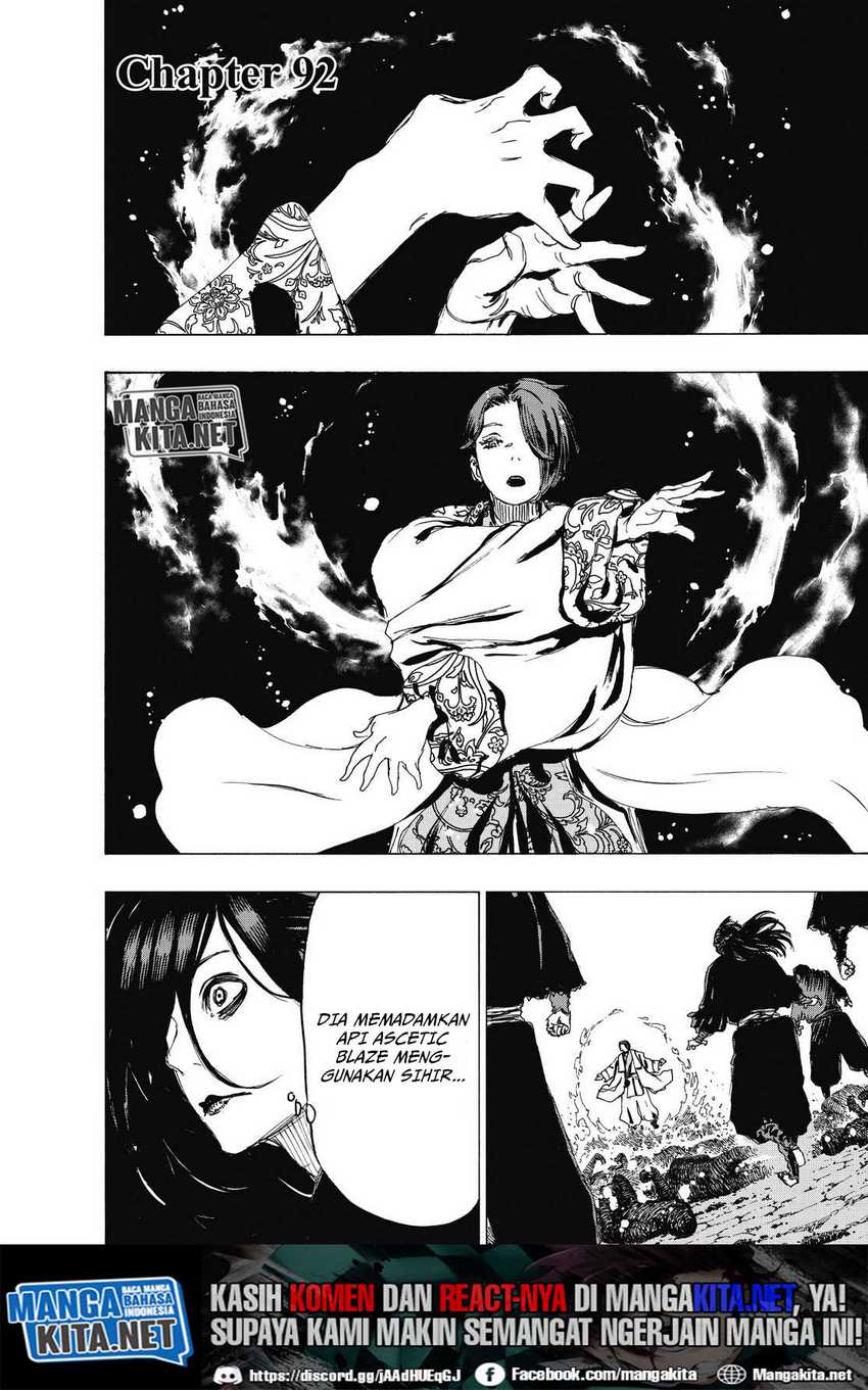 Against The Heaven Supreme Chapter 237 - halaman 2