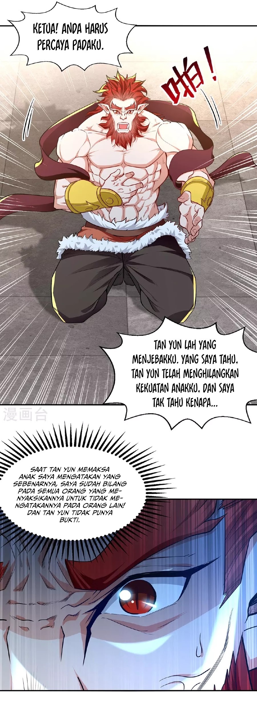 Against The Heaven Supreme Chapter 237 - halaman 20