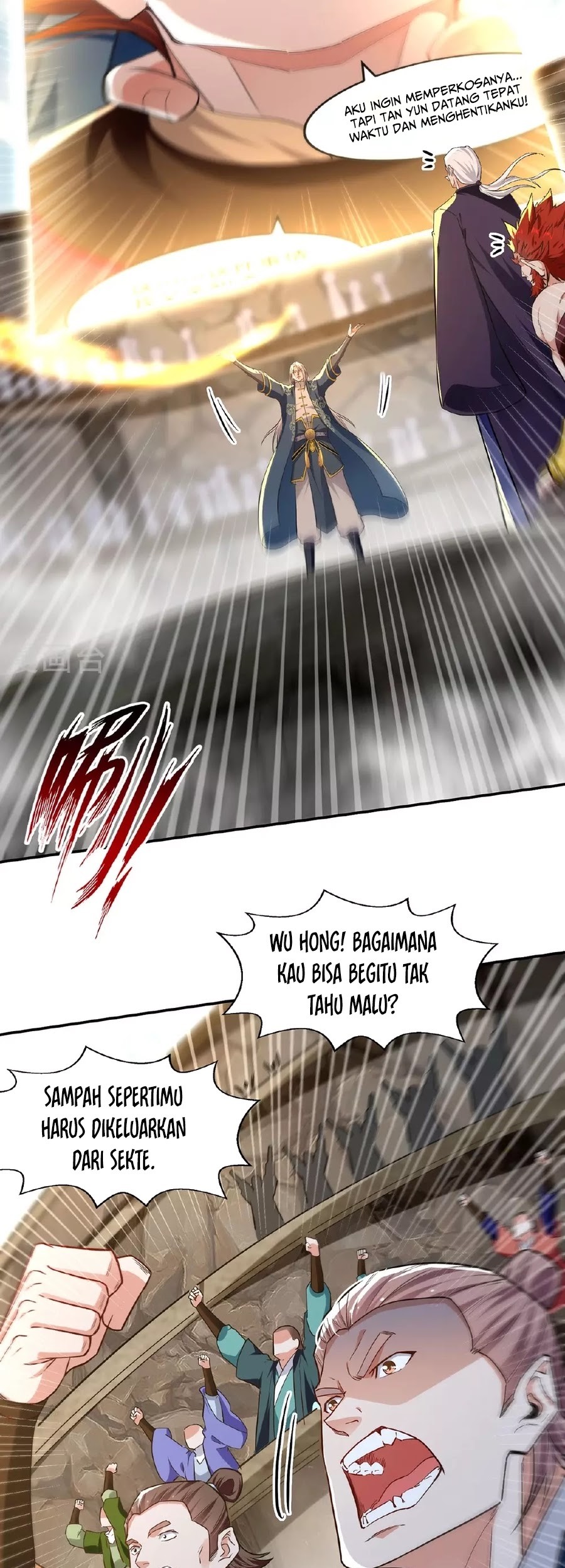 Against The Heaven Supreme Chapter 237 - halaman 23