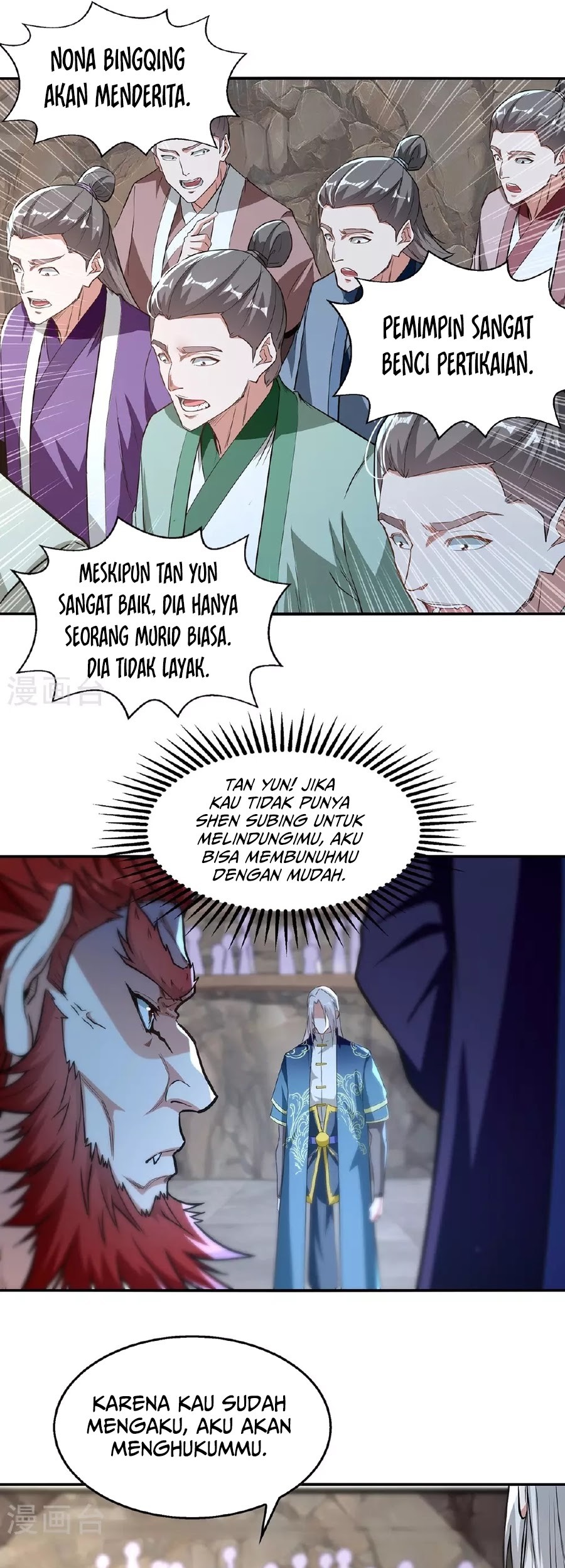 Against The Heaven Supreme Chapter 237 - halaman 9
